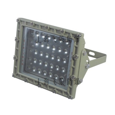 BCd6380防爆高效節能LED燈