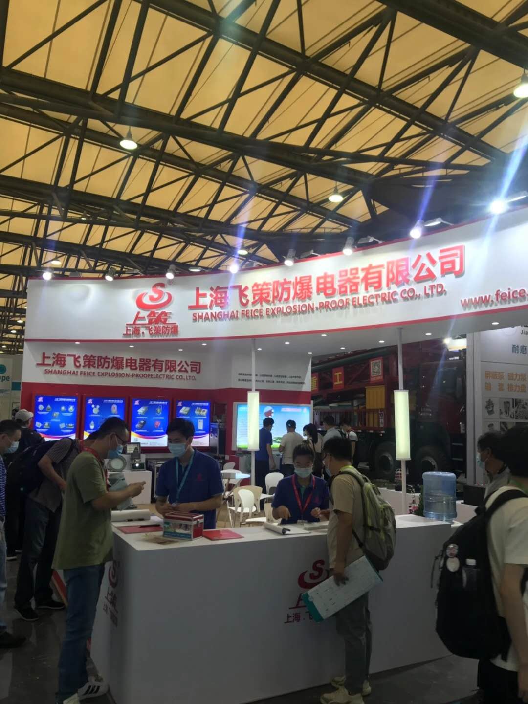第二十屆中國國際石油石化技術裝備展覽會（cippe2020）在上海新國際博覽中心完美落幕